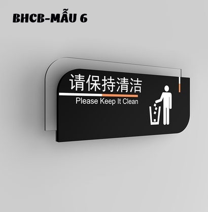 Biển hiệu cảnh báo các khu vực BHCB