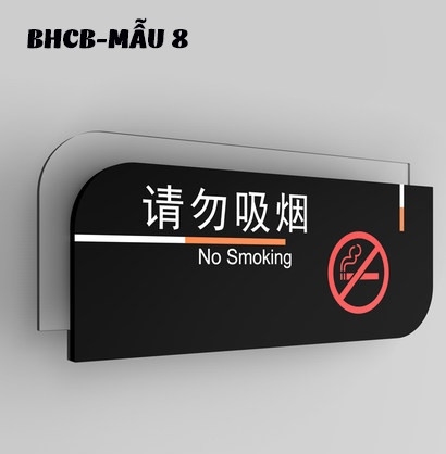 Biển hiệu cảnh báo các khu vực BHCB