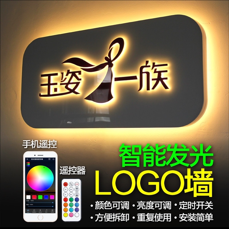 Biển hiệu đèn led BHL