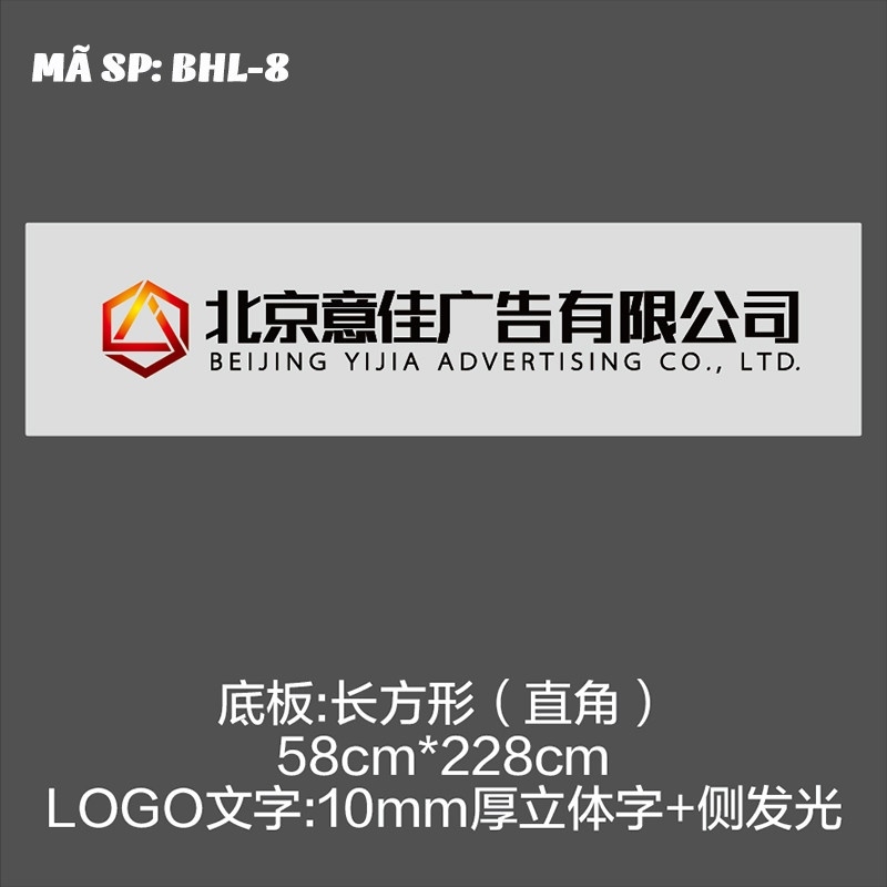 Biển hiệu đèn led BHL