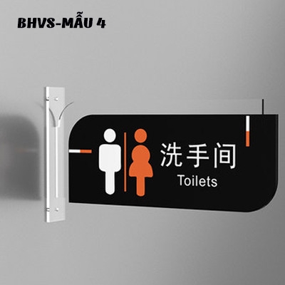 Biển hiệu phòng vệ sinh BHVS