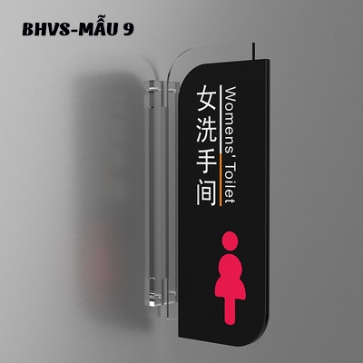 Biển hiệu phòng vệ sinh BHVS