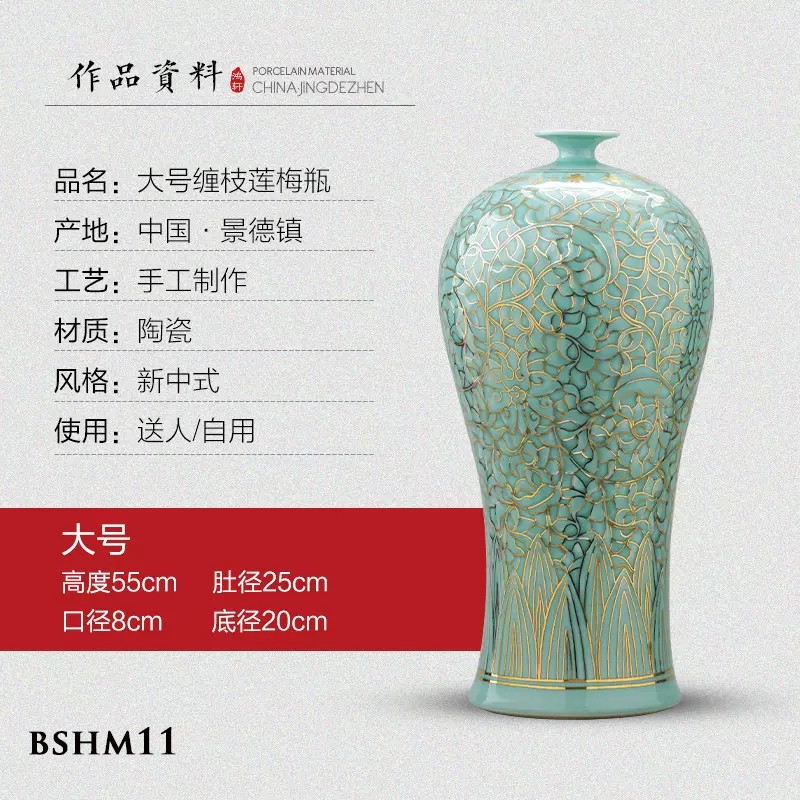 Bình sứ mẫu đơn hút tài lộc BSHM