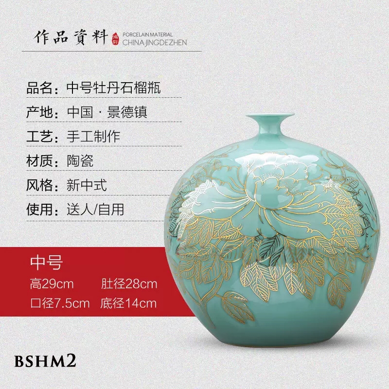 Bình sứ mẫu đơn hút tài lộc BSHM