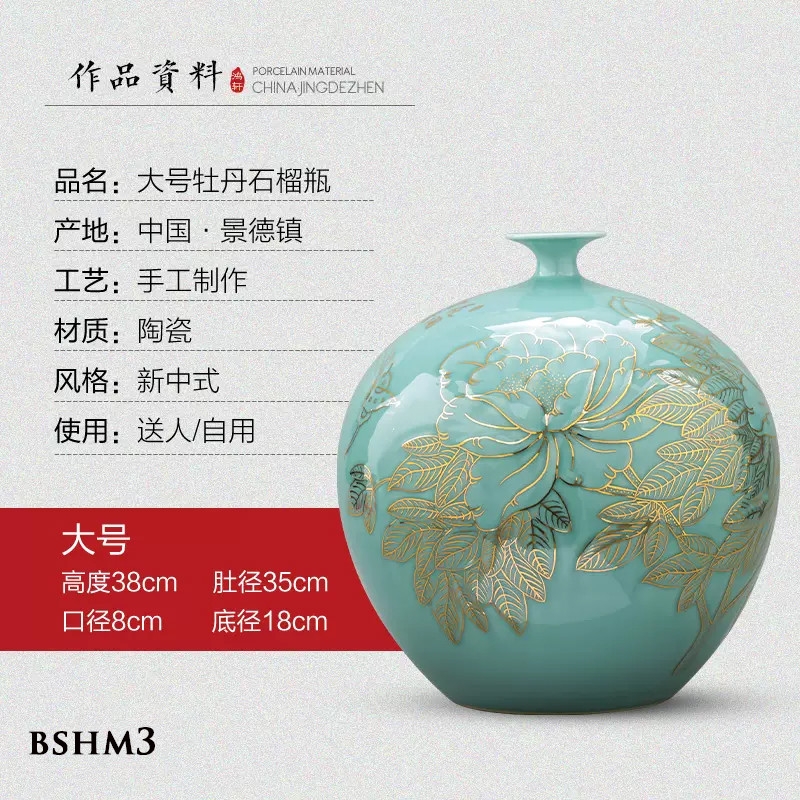 Bình sứ mẫu đơn hút tài lộc BSHM