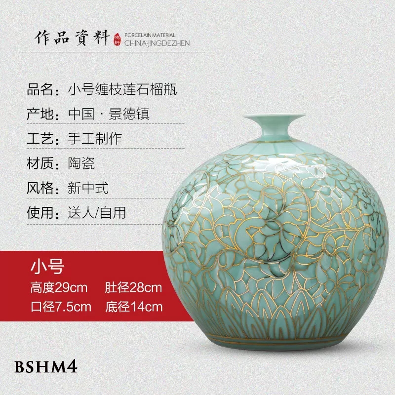 Bình sứ mẫu đơn hút tài lộc BSHM