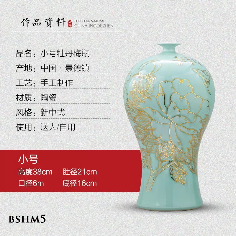 Bình sứ mẫu đơn hút tài lộc BSHM