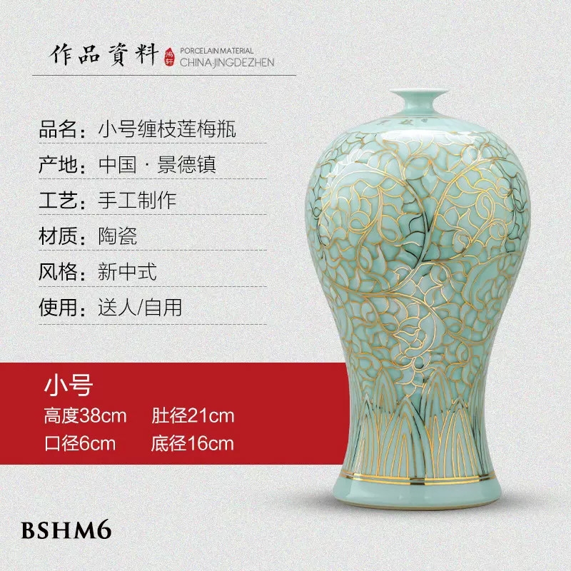 Bình sứ mẫu đơn hút tài lộc BSHM