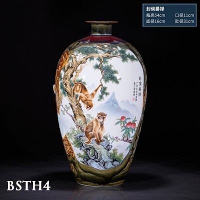 Bình sứ phong cách Trung Hoa BSTH