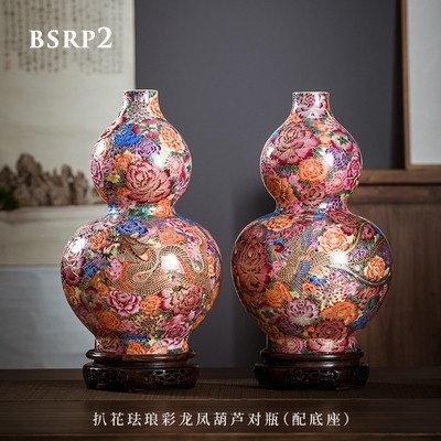 Bình sứ rồng phượng BSRP