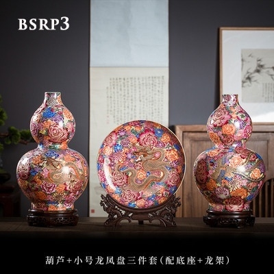 Bình sứ rồng phượng BSRP