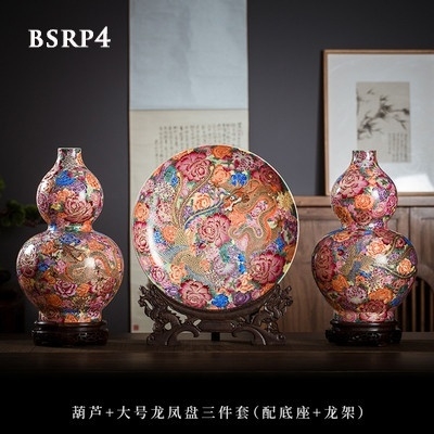 Bình sứ rồng phượng BSRP