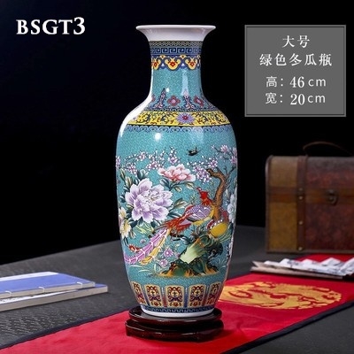 Bình sứ tráng men Giang Tây BSGT