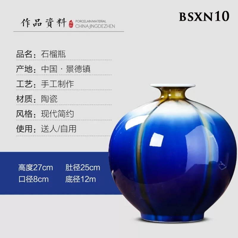 Bình sứ xanh navy Cảnh Đức Trấn BSXN