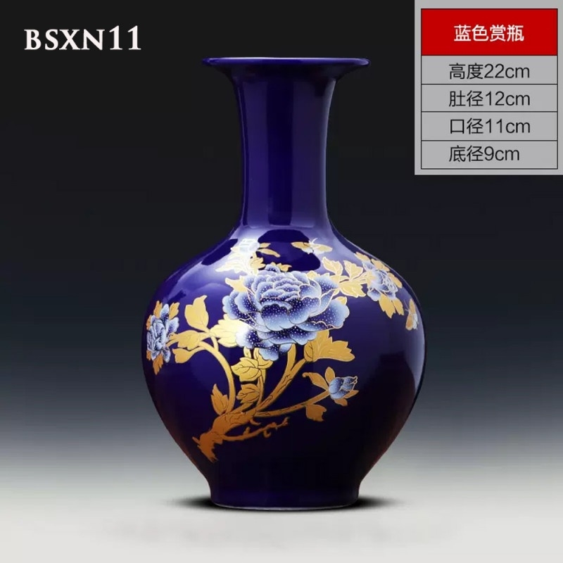 Bình sứ xanh navy Cảnh Đức Trấn BSXN