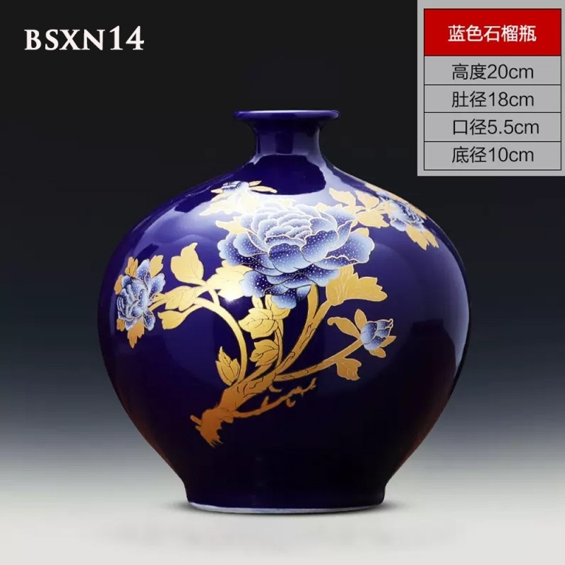 Bình sứ xanh navy Cảnh Đức Trấn BSXN