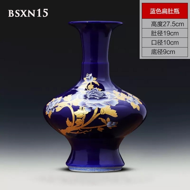 Bình sứ xanh navy Cảnh Đức Trấn BSXN