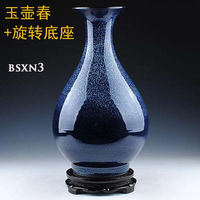 Bình sứ xanh navy Cảnh Đức Trấn BSXN