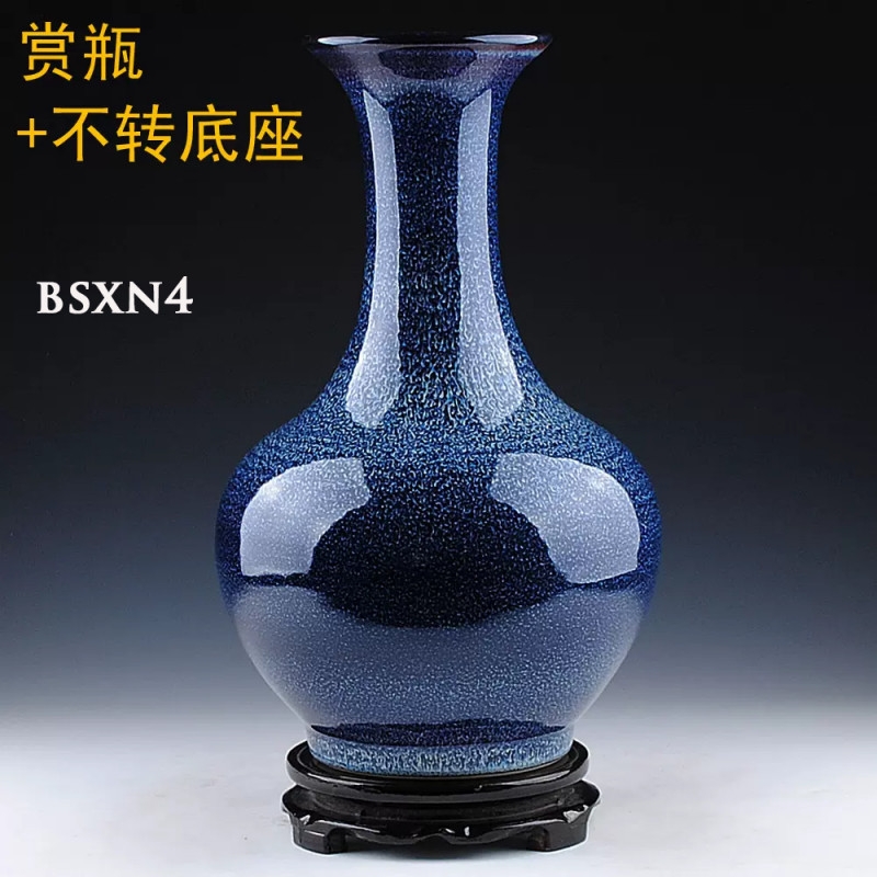 Bình sứ xanh navy Cảnh Đức Trấn BSXN
