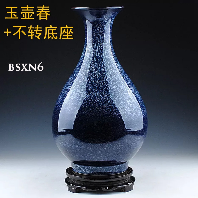 Bình sứ xanh navy Cảnh Đức Trấn BSXN