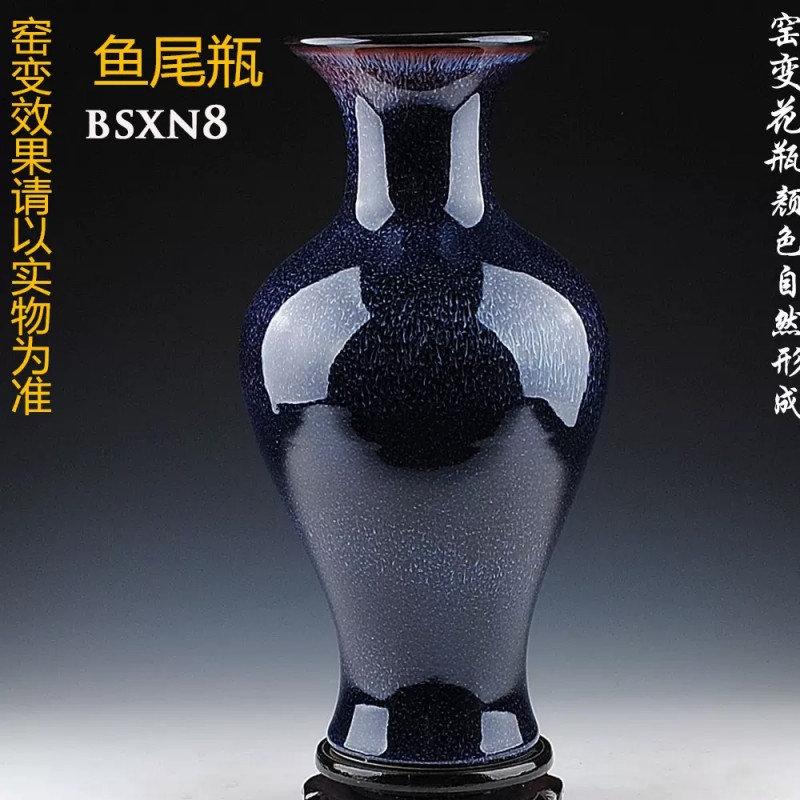 Bình sứ xanh navy Cảnh Đức Trấn BSXN