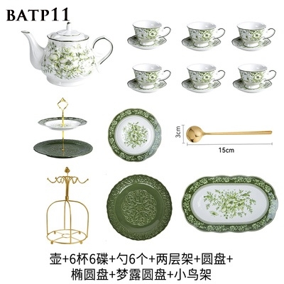 Bộ ấm trà phong cách Baroque BATP