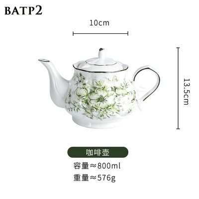 Bộ ấm trà phong cách Baroque BATP