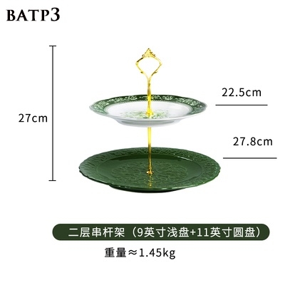 Bộ ấm trà phong cách Baroque BATP