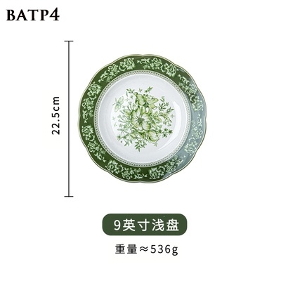 Bộ ấm trà phong cách Baroque BATP