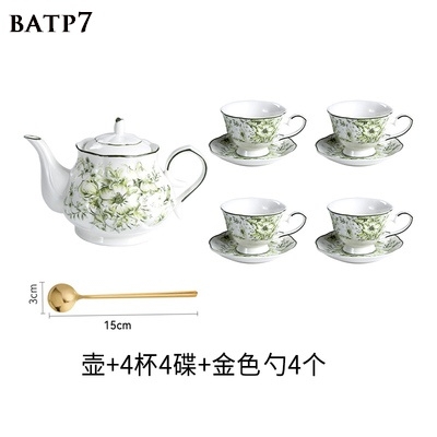 Bộ ấm trà phong cách Baroque BATP