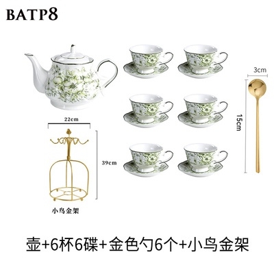 Bộ ấm trà phong cách Baroque BATP