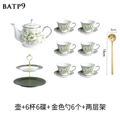 Bộ ấm trà phong cách Baroque BATP