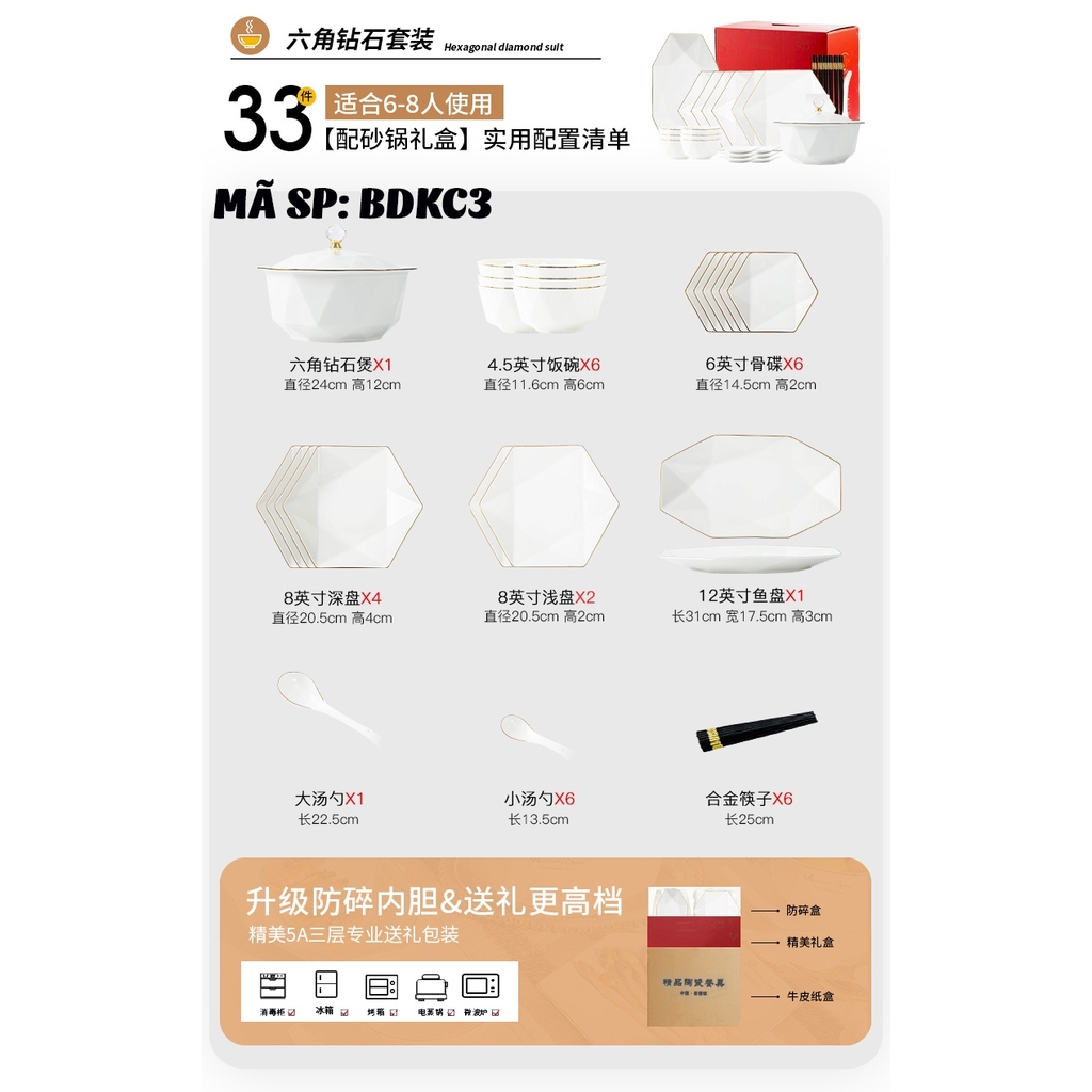 Bộ bát đĩa lục giác BDKC