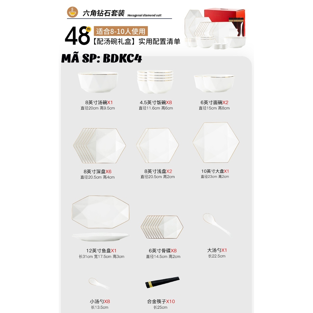 Bộ bát đĩa lục giác BDKC