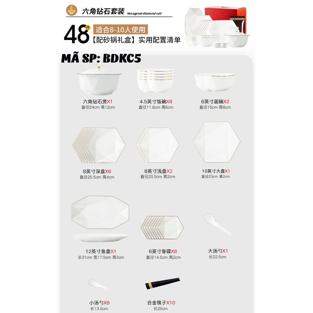 Bộ bát đĩa lục giác BDKC