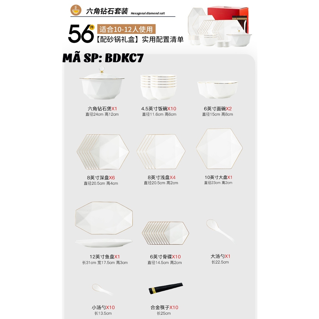 Bộ bát đĩa lục giác BDKC