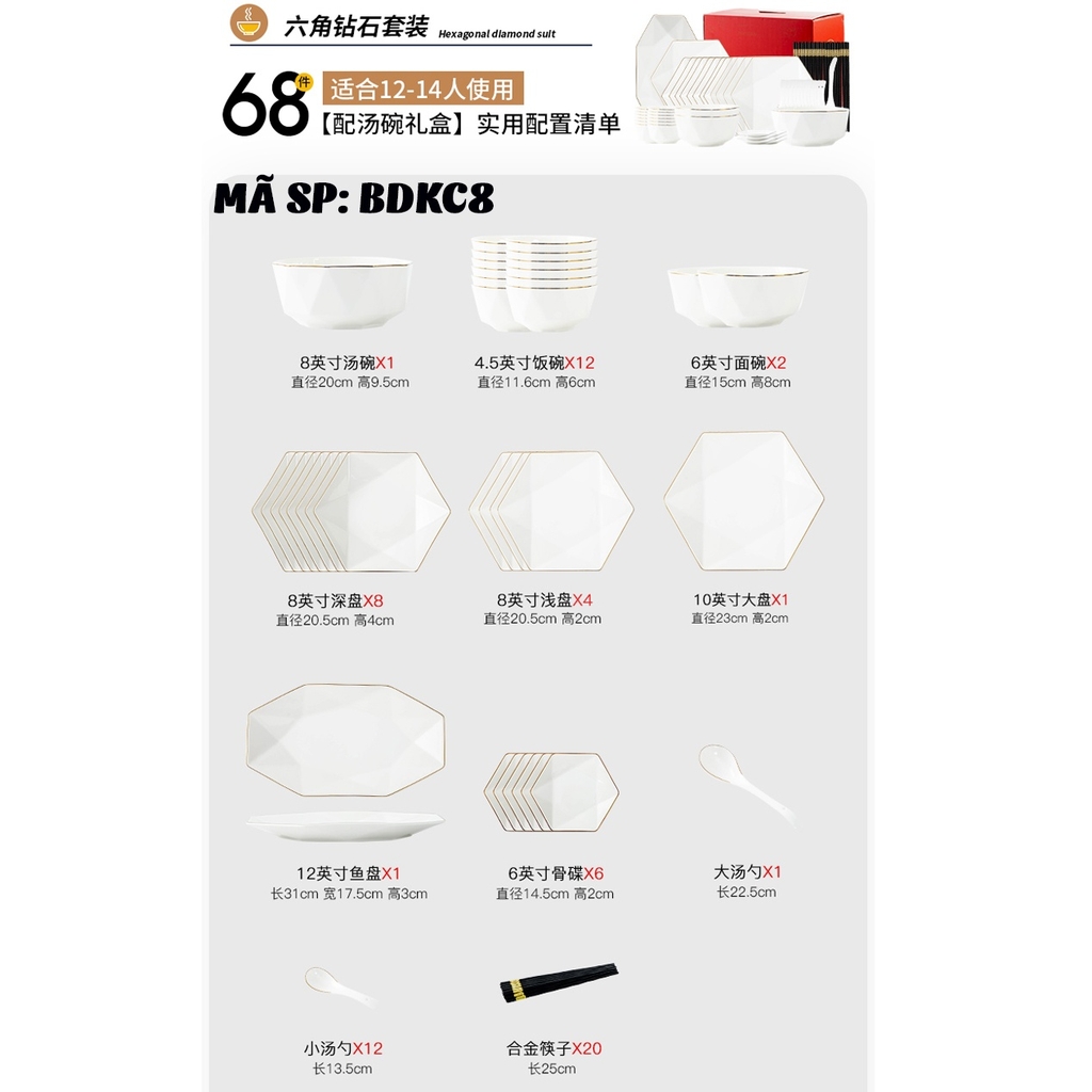 Bộ bát đĩa lục giác BDKC