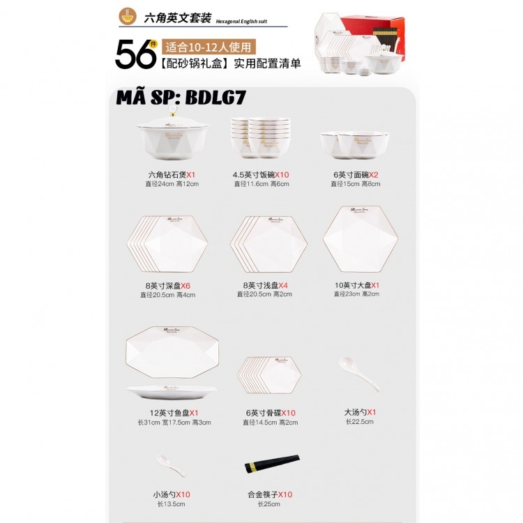Bộ bát đĩa lục giác BDLG
