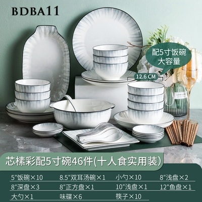 Bộ bát đĩa phong cách Bắc Âu BDBA