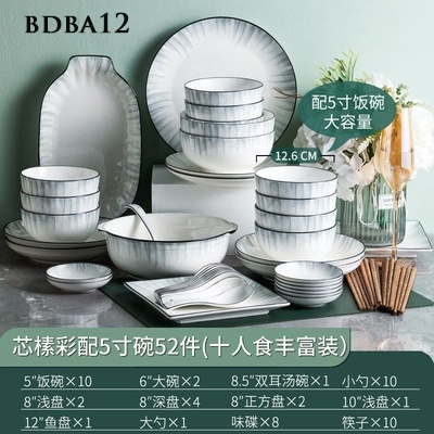 Bộ bát đĩa phong cách Bắc Âu BDBA