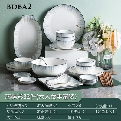 Bộ bát đĩa phong cách Bắc Âu BDBA