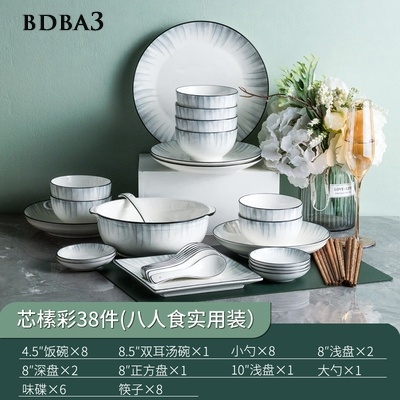 Bộ bát đĩa phong cách Bắc Âu BDBA