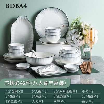 Bộ bát đĩa phong cách Bắc Âu BDBA