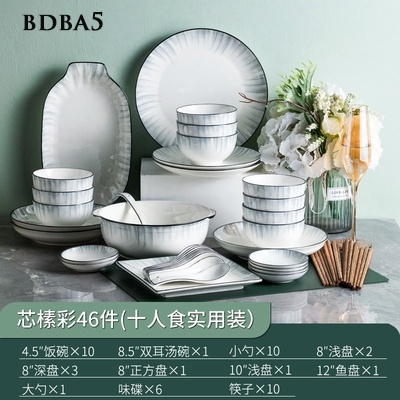 Bộ bát đĩa phong cách Bắc Âu BDBA