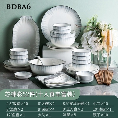 Bộ bát đĩa phong cách Bắc Âu BDBA