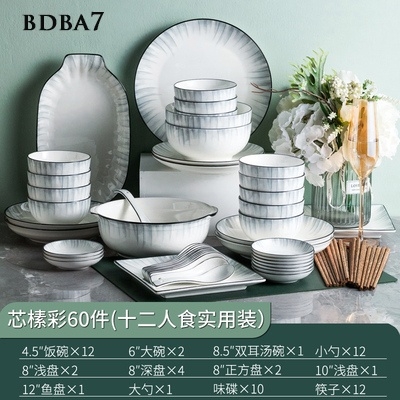 Bộ bát đĩa phong cách Bắc Âu BDBA