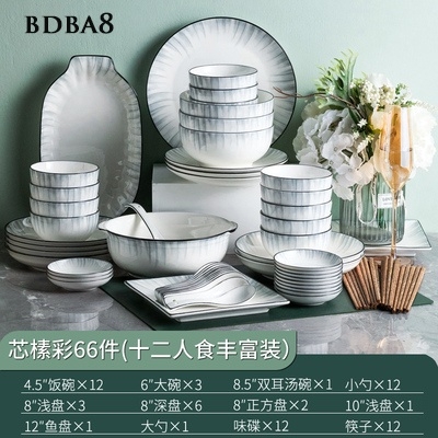 Bộ bát đĩa phong cách Bắc Âu BDBA