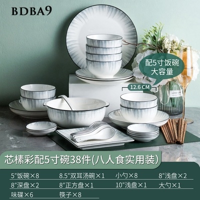 Bộ bát đĩa phong cách Bắc Âu BDBA