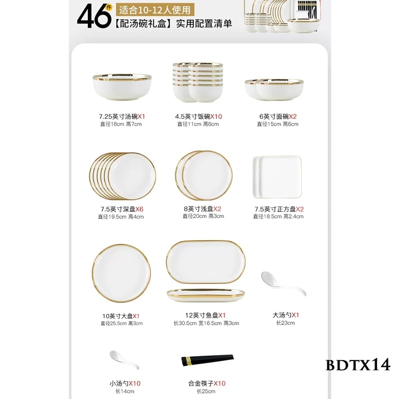 Bộ bát đĩa viền vàng BDTX