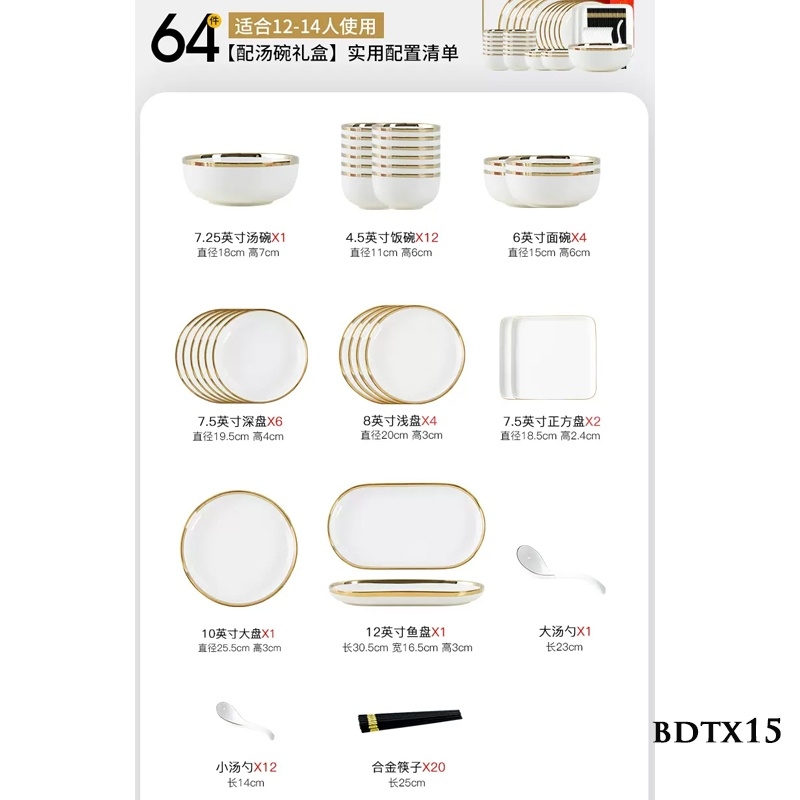 Bộ bát đĩa viền vàng BDTX